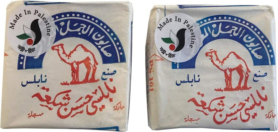 Original Soap Bars Virgin Olive Oil Organic Natural Traditional Holy Land Handmade~ Nablus (Count 2)