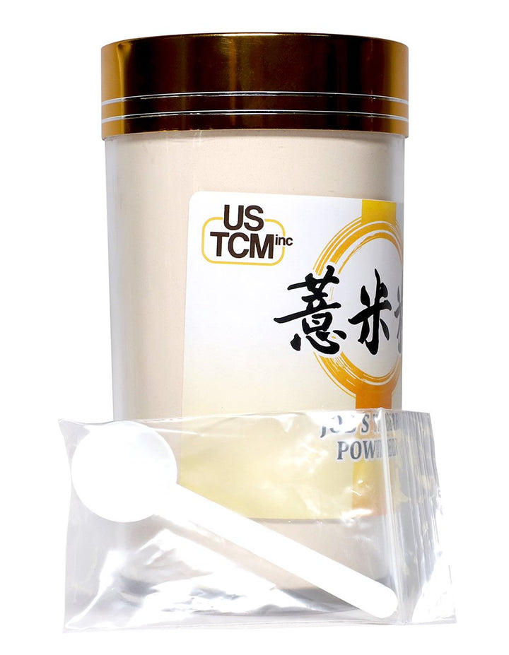 Job's Tears Powder Asian Barley Powder Semen Coicis Powder  120mesh (8oz)