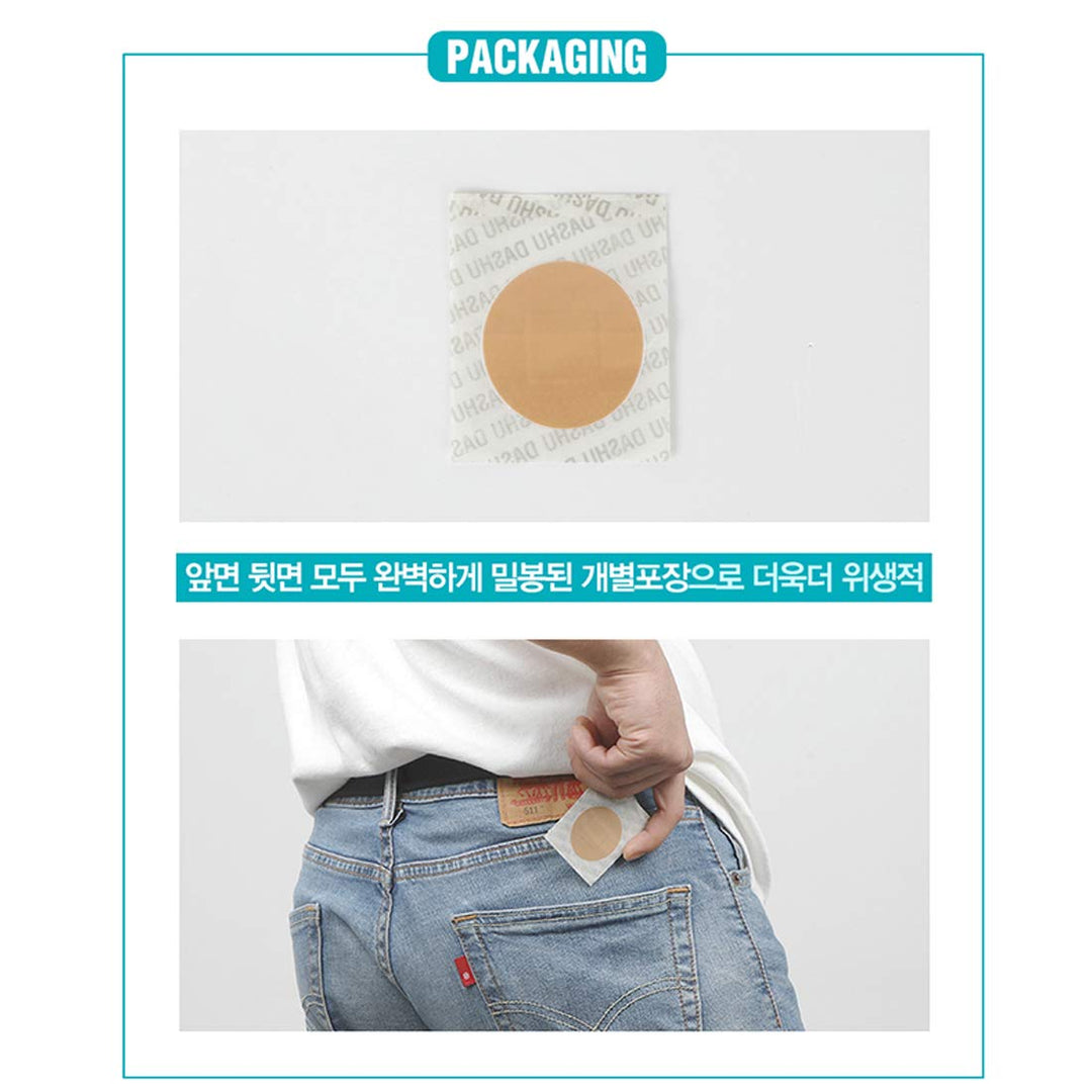 Men’s Magic Cover Band 52pcs – Hypoallergenic Beige Tape Nippies Nipple Cover | Breathable Nipple Covers | Skin-Friendly Nipple Shield Patches for Men | Seamless Nip Covers for Men
