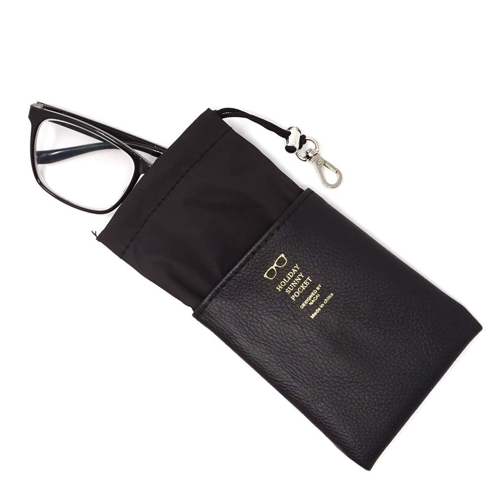 Portable PU Leather Glasses Carrying Storage Bags for Sunglasses (Black)