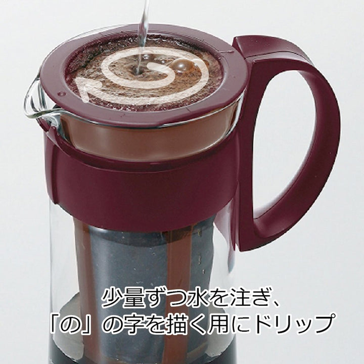 Mizudashi Cold Brew Coffee Maker, 1000ml, Brown