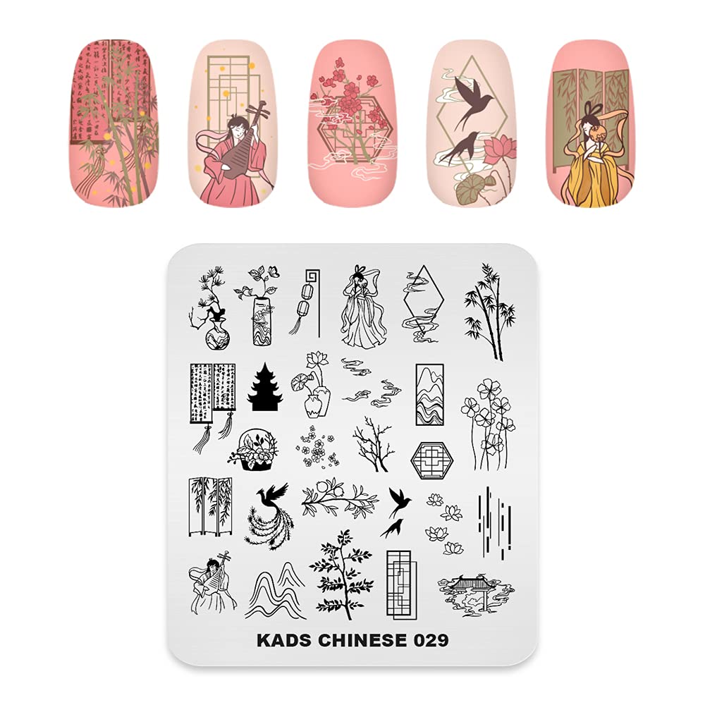 Nail Stamping Plates Stamper Set Chinese Style 2 Stamp Templates + 1 Silicone Stamper (Beauty & Cat)