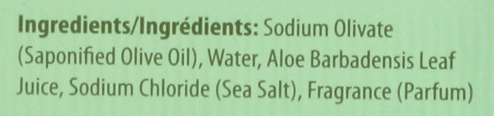 Moisturizing Bar Soap for All Skin Types - Olive & Aloe - 8 oz