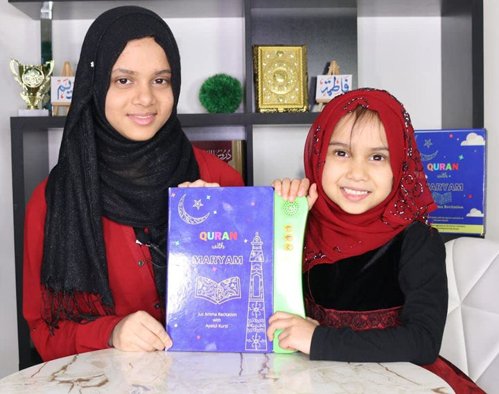 Mighty Way Quran with Maryam (Islamic Book for Kids and Teens & Guide for Memorization)