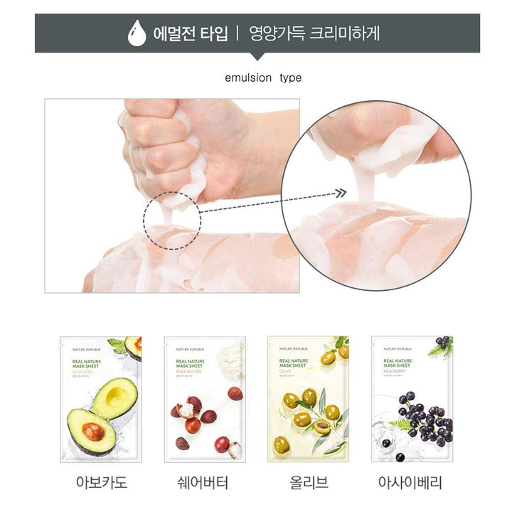 Real Nature Mask Sheet_10Sheet (#Olive)