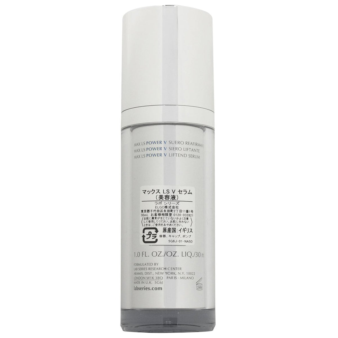 for Men Serum, 1 oz