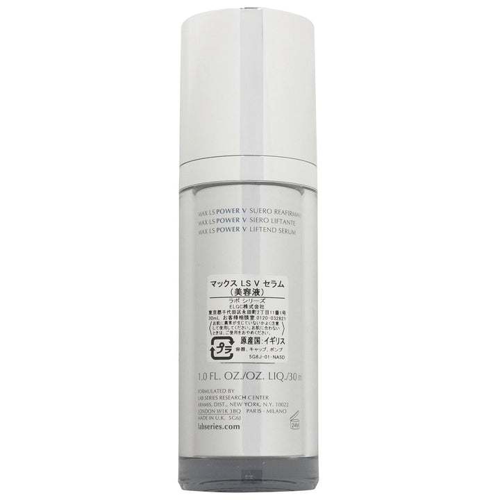 for Men Serum, 1 oz