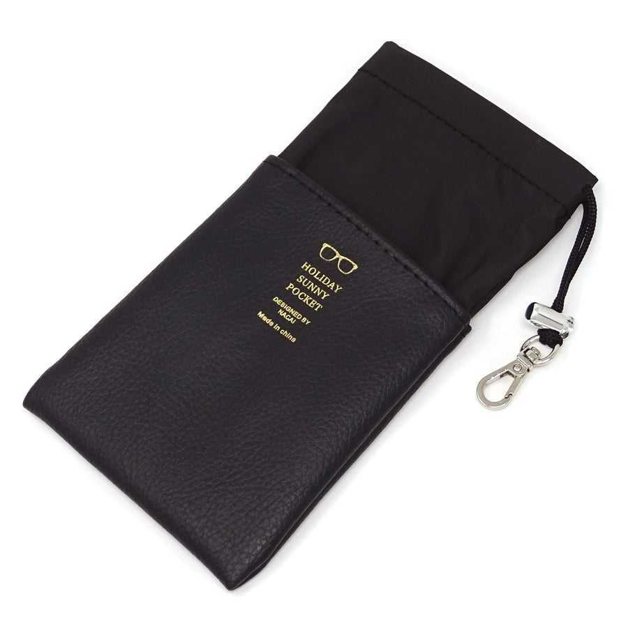 Portable PU Leather Glasses Carrying Storage Bags for Sunglasses (Black)
