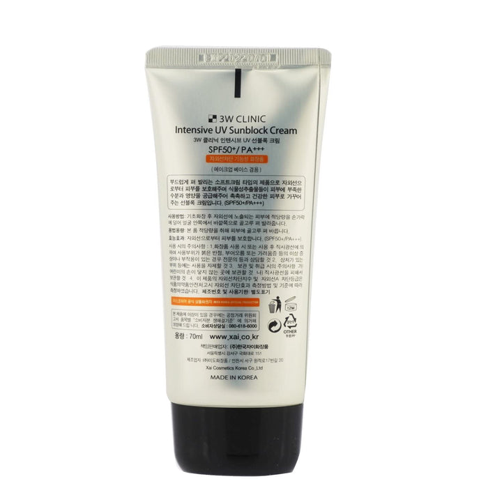 Dodo Intensive UV Sunblock Cream SPF50+/PA+++ 70ml