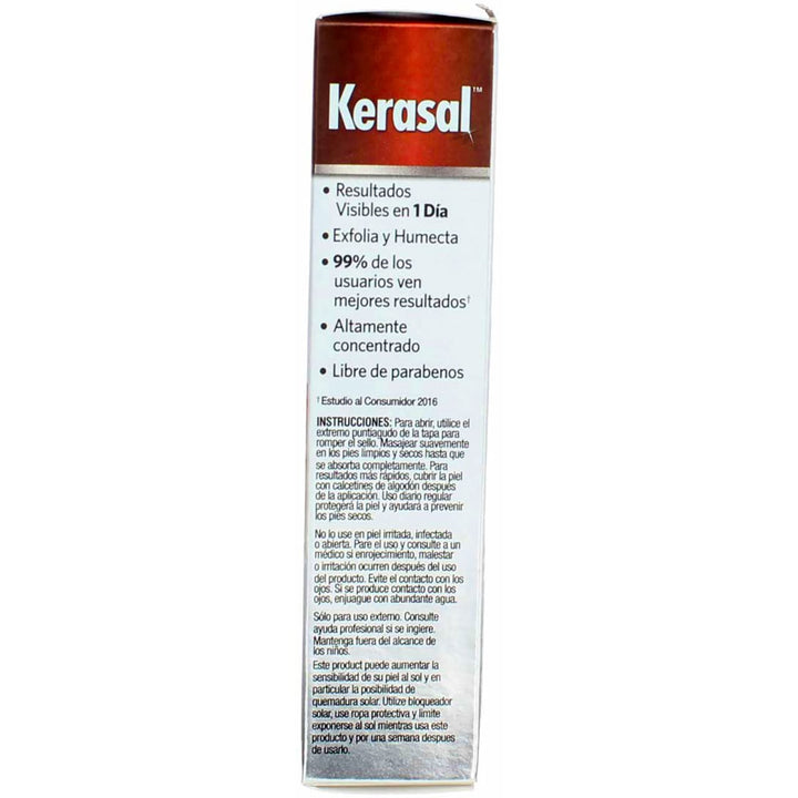 Intensive Foot Repair Ointment 1 oz (Pack of 3)