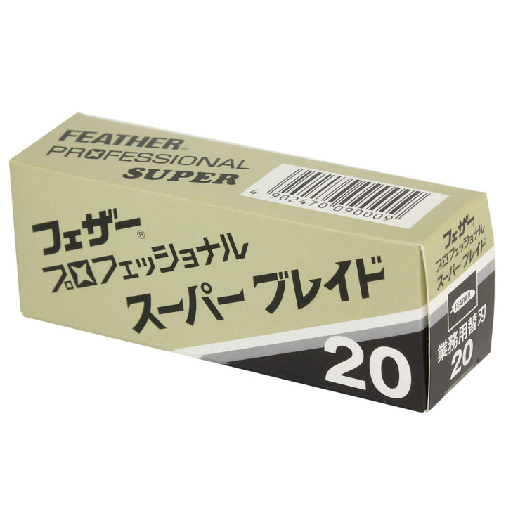 Artist Club ProSuper Razor Blades 20 Count