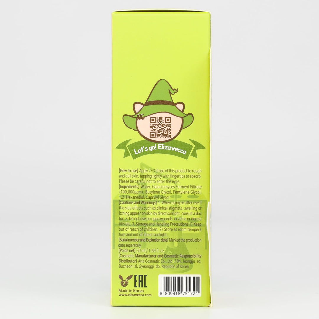Witch Piggy Hell-pore Galactomyces Pure ample