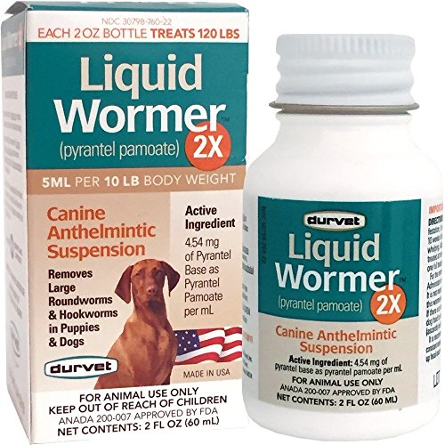 2X Liquid Wormer, 2-Ounce