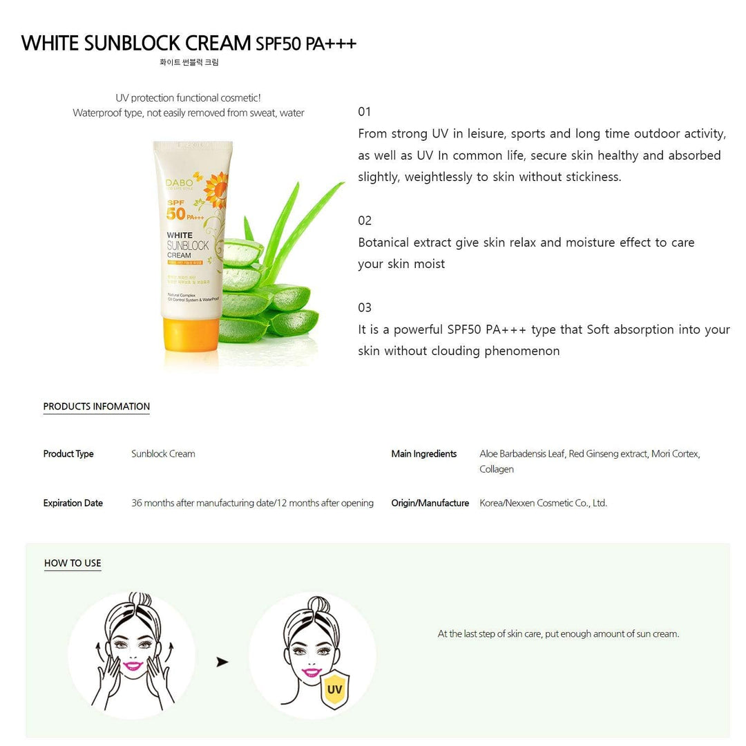 DABO White Sunblock Cream SPF50 PA+++ (70ml)