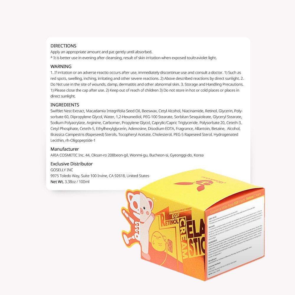 Milky Piggy Wrinkle Care Revitalize Egf Retinol Cream For Anti Aging Pore Minimizing, Brightening Facial Treatment & Night And Day Moisturizing Cream