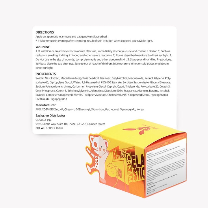 Milky Piggy Wrinkle Care Revitalize Egf Retinol Cream For Anti Aging Pore Minimizing, Brightening Facial Treatment & Night And Day Moisturizing Cream