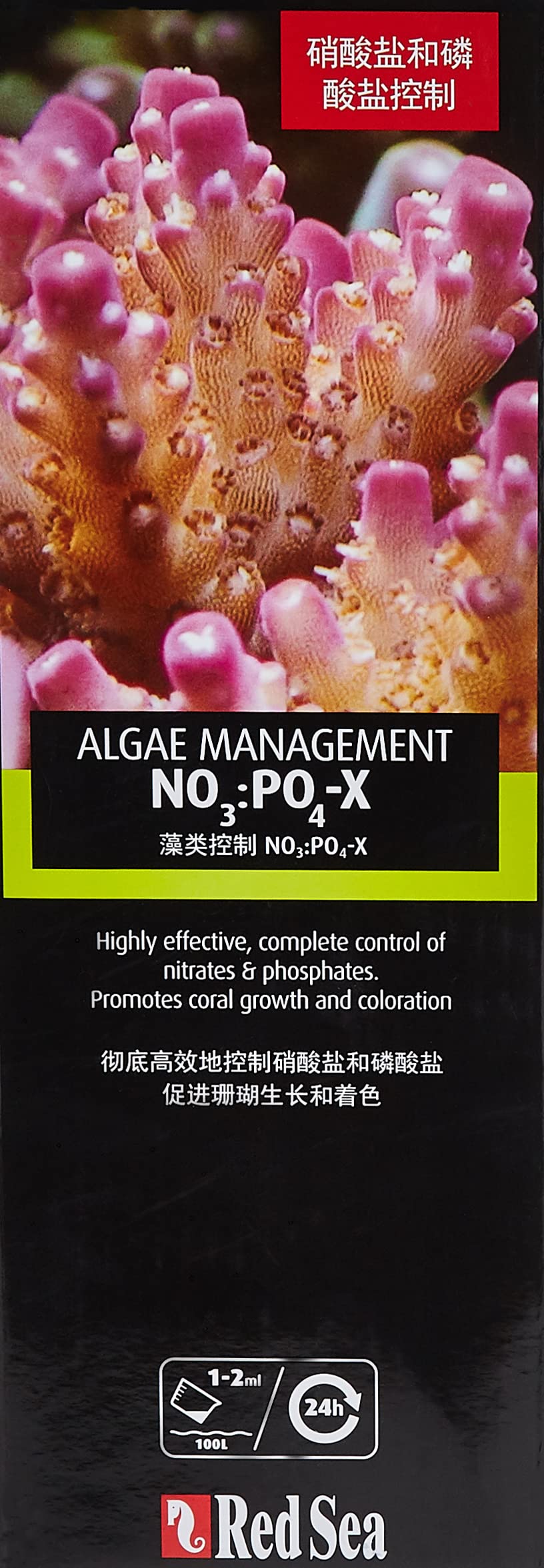 NO3:PO4-X, Nitrate and Phosphate Reducer, 1 Liter