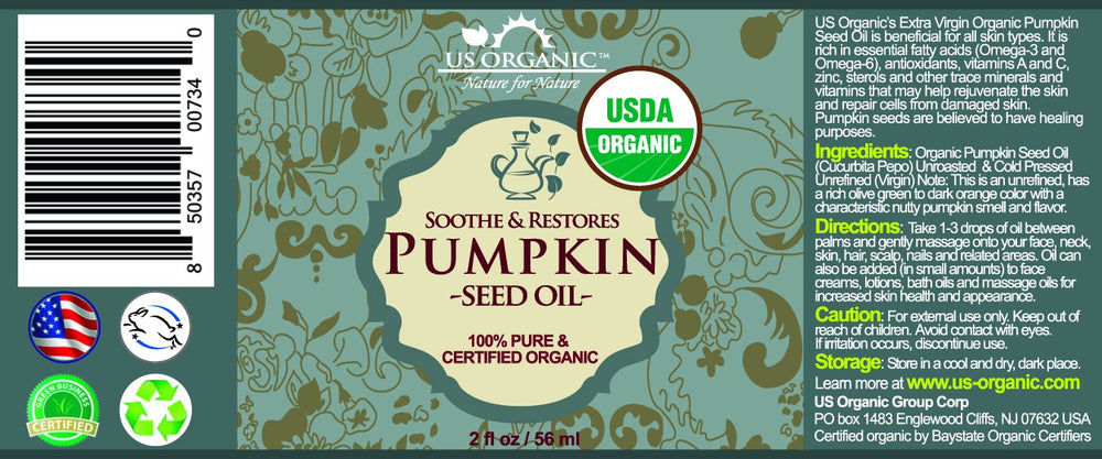 Pumpkin Seed Oil, USDA Certified Organic, Pure, Natural, Cold Pressed Virgin, Unrefined in Amber Glass Bottle w/Glass Eyedropper (Small (2 oz, 56 ml))