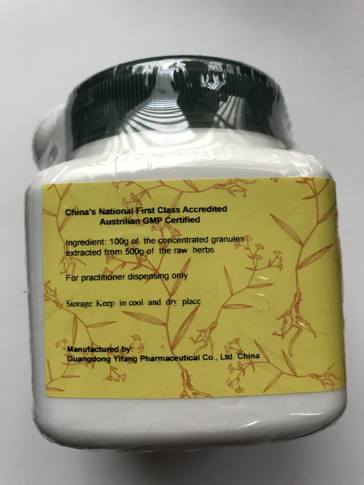Bai Zhu - Bai-zhu Atractylodes rhizome, 100 grams,()