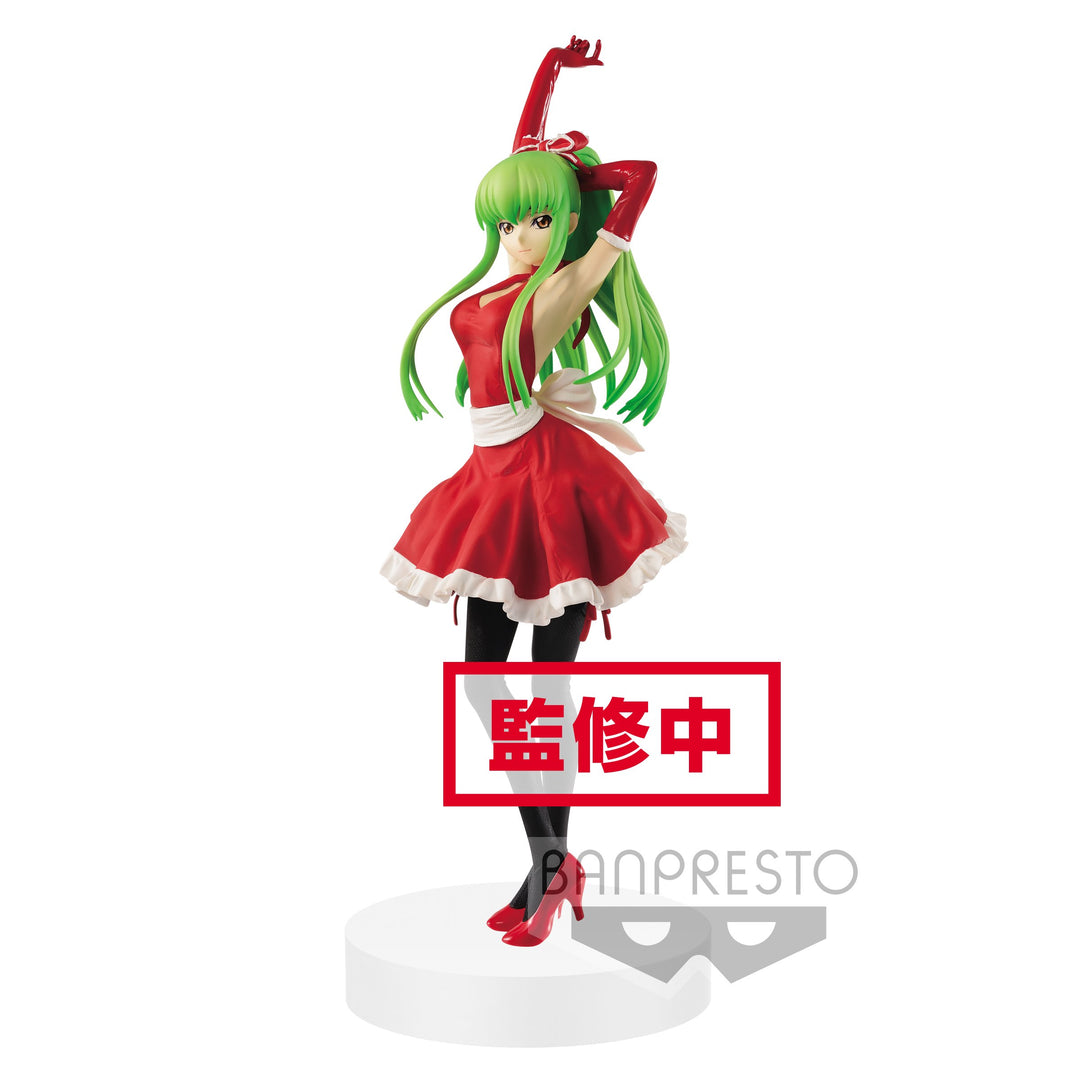 Banpresto Code Geass Lelouch of The Rebellion Exq Figure, C.Apron Style, Red