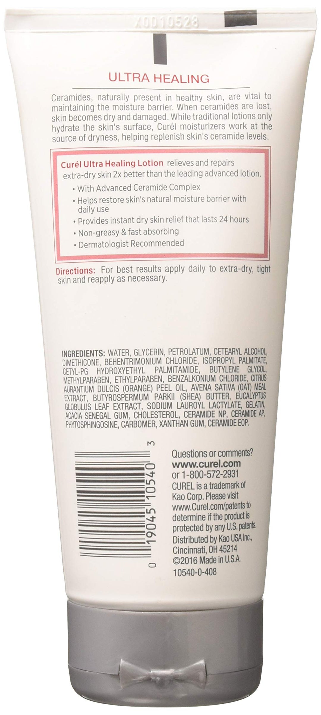 Ultra Healing Body Lotion - 6 oz