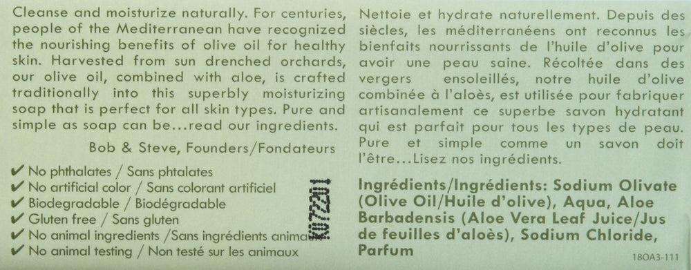Moisturizing Bar Soap for All Skin Types - Olive & Aloe - 8 oz