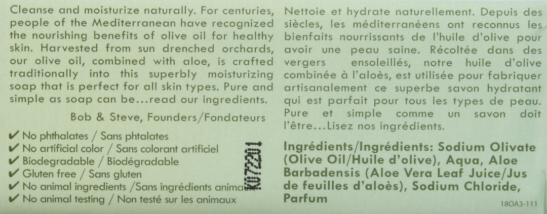 Moisturizing Bar Soap for All Skin Types - Olive & Aloe - 8 oz