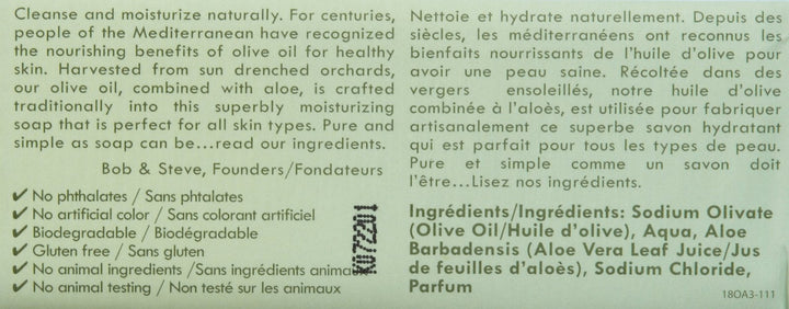 Moisturizing Bar Soap for All Skin Types - Olive & Aloe - 8 oz