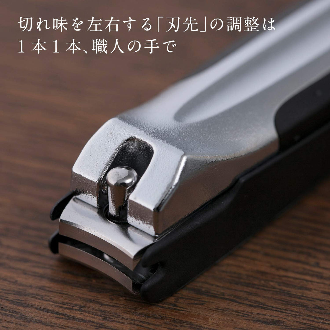 Japanese Nail Clippers With Side Nail File, Stainless Steel, Made in Japan