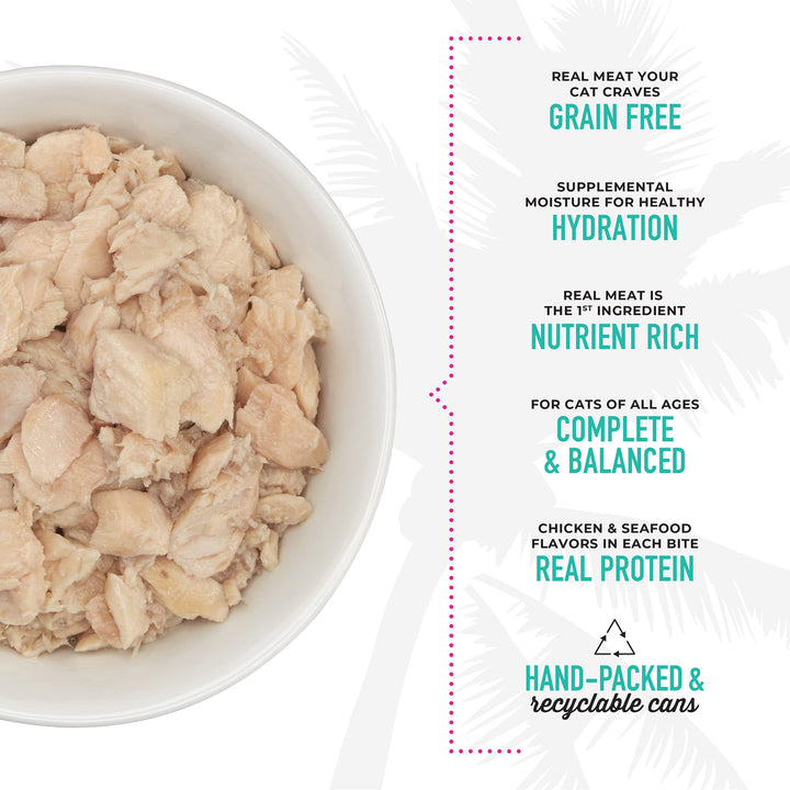 Tiki Cat Luau Grain-Free, Low-Carbohydrate Wet Food with Poultry or Fish in Consomme for Adult Cats & Kittens, 2.8oz, 12pk, Variety