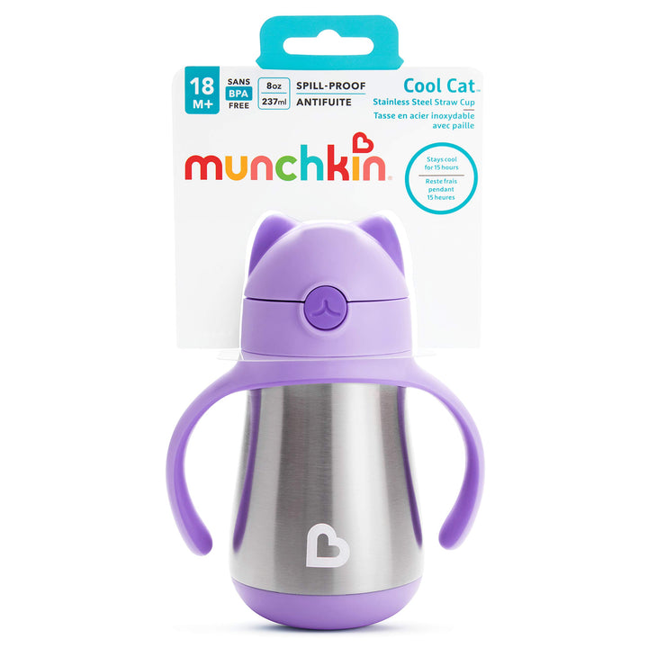 Cool Cat Sippy Cup for Toddlers, Stainless Steel Straw Cup, 8 Ounce, Purple