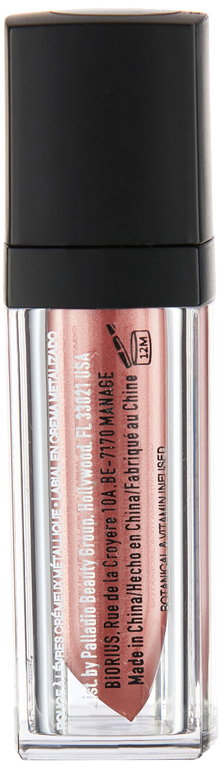 Beauty Matte Metallic Lipstick (Posh)
