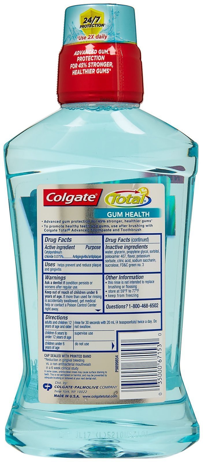 Gum Health Mouthwash - 16.9 Oz - Clean Mint