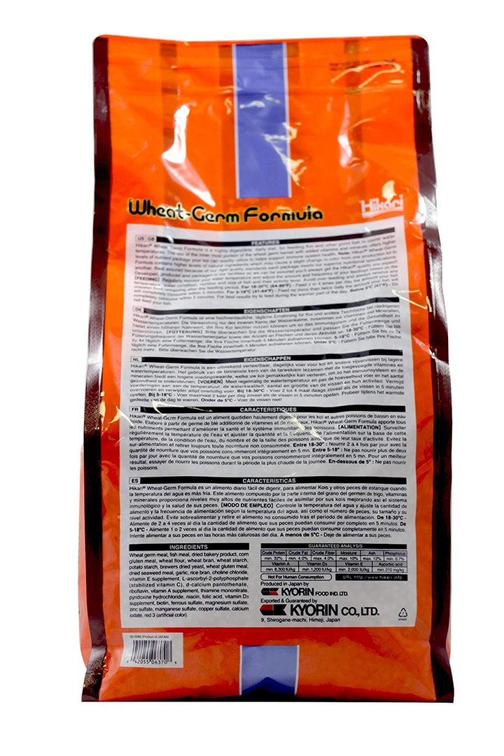 Usa Inc AHK06370 Wheat Germ 4.4lb, Medium