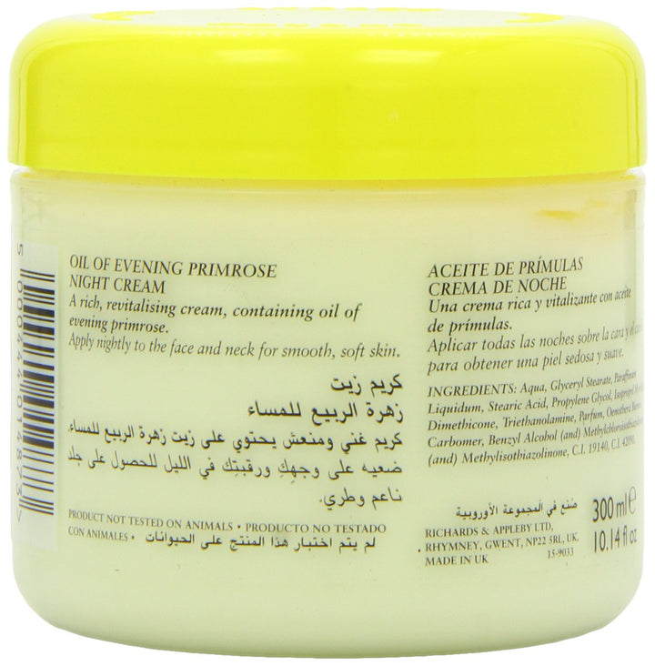 1 : Oil of Evening Primrose Night Cream 300ml