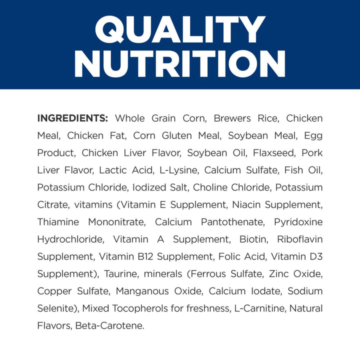 Hill's Prescription Diet c/d Multicare Urinary Care Chicken Flavor Dry Dog Food, Veterinary Diet, 8.5 lb. Bag