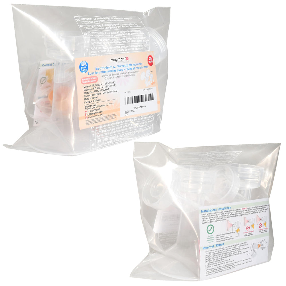 Brand 25 mm 2xOne-Piece Breastshield w/Valve and Membrane Compatible with Selected Medela Breast Pumps; Medium Shield
