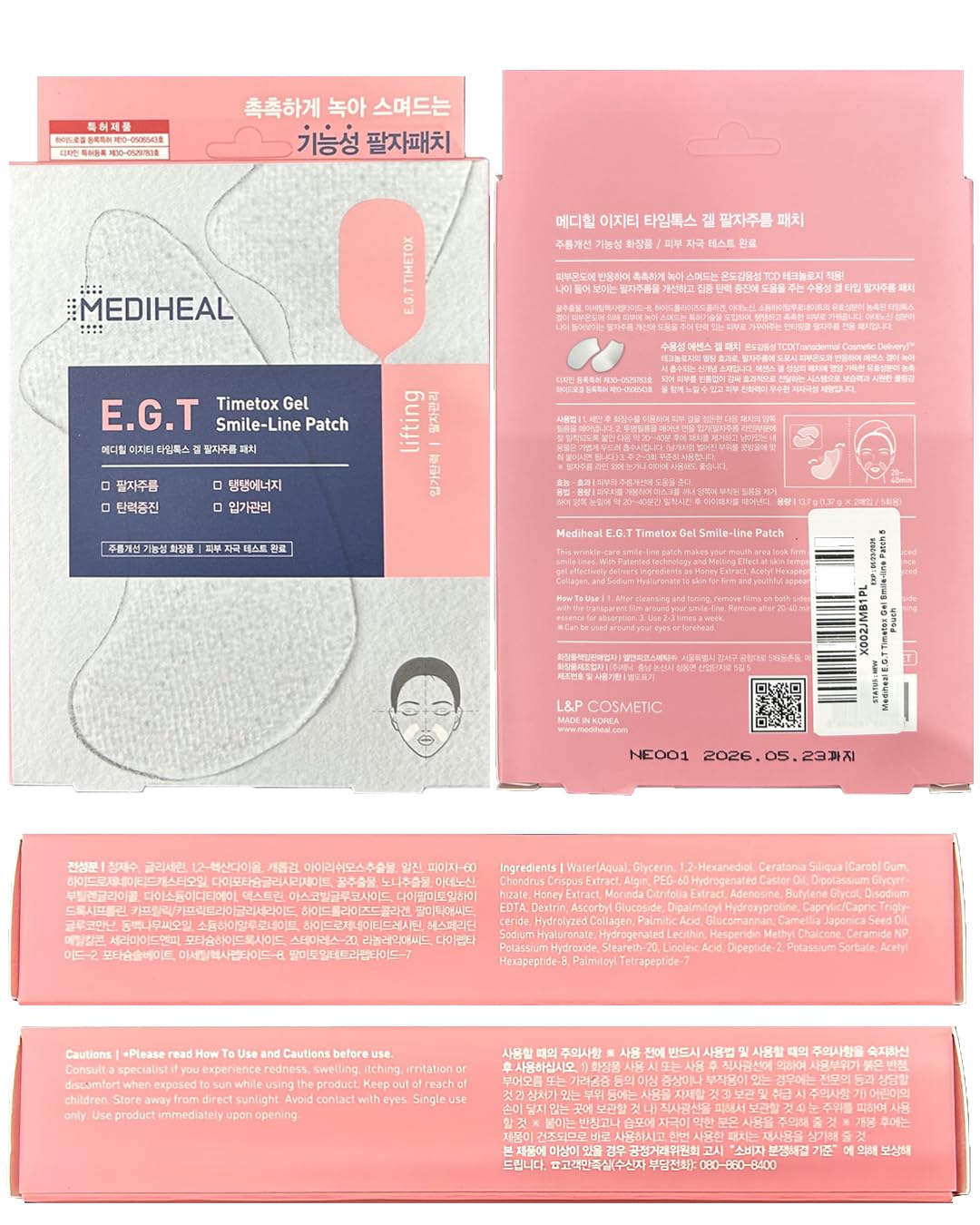E.G.T Timetox Gel Smile-line Patch 5 Pouch - Anti-Wrinkle Patches for Fine Lines with Marine Collagen & Adenosin - Anti-Aging, Firming Care -Water Soluble Essence Gel Type