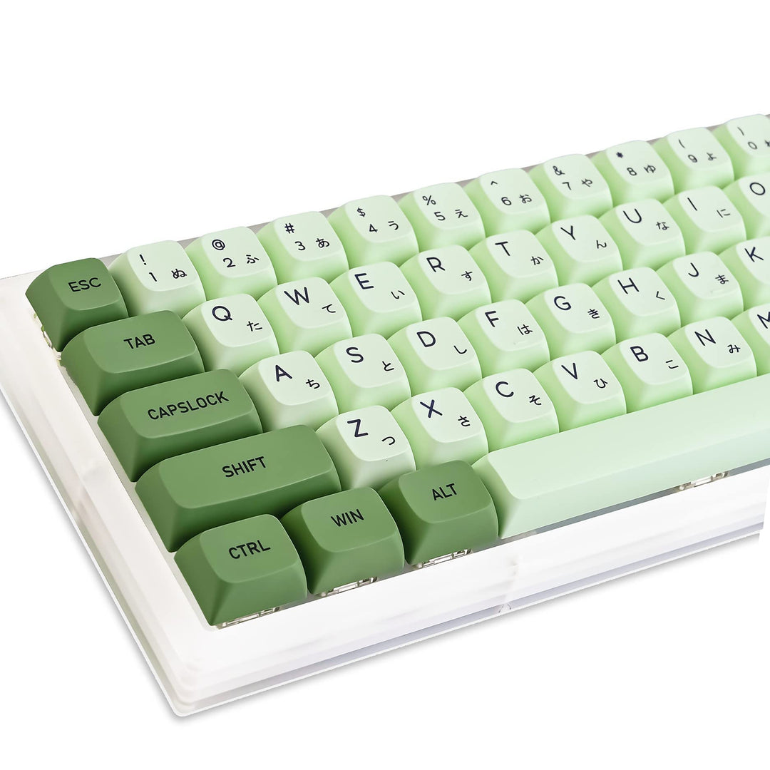 GTSP XDA Profile Japanese Keycaps 60 Percent PBT 122 Key Green Keycaps Set for Cherry MX Covers Tenkeyless 60% 65% Gaming Keyboard (Matcha)
