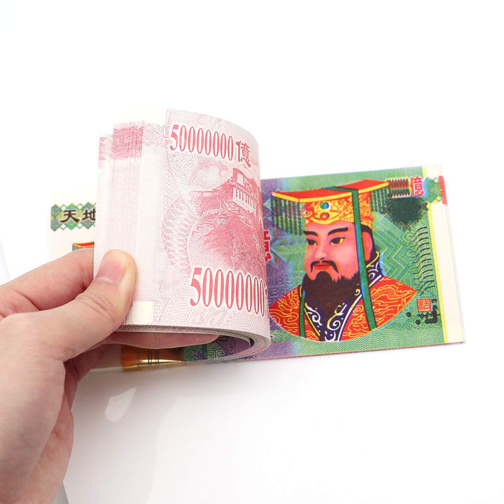 Ancestor Money Joss Paper 500 Pcs Jade Emperor Hell Bank Notes Sacrificial Offerings, Strengthen Connection with Your Ancestor, Bring Good Fortune (Pack of 500)
