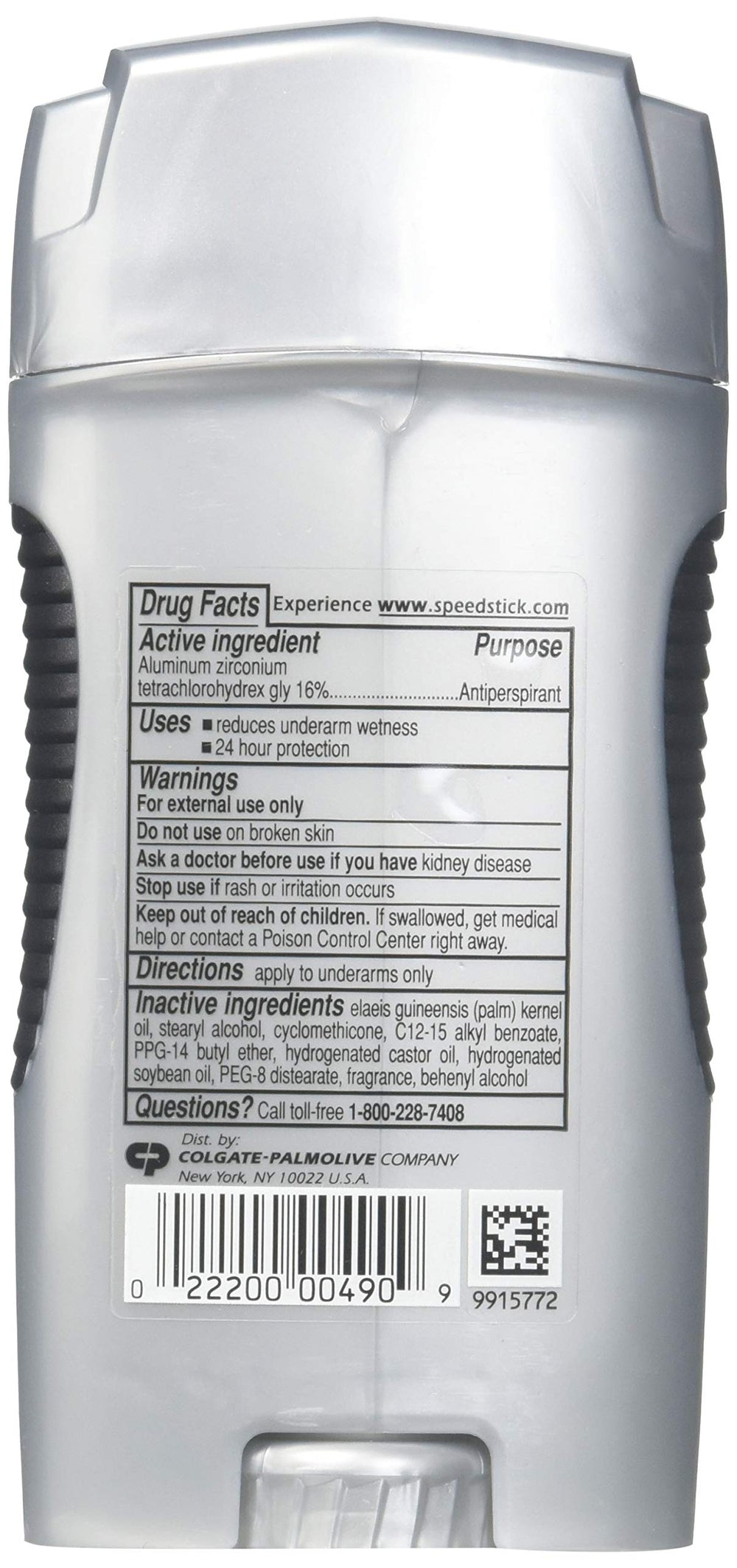 Mennen Deodorant 3 Ounce Power Fresh (88ml) (3 Pack)