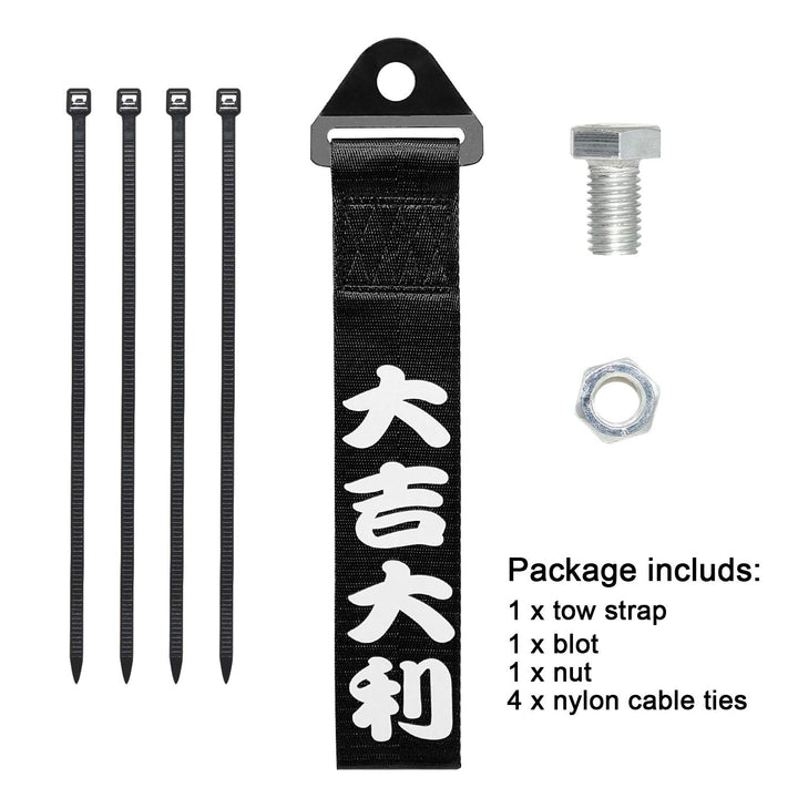 Tow Strap JDM - Sports Red Racing Tow Strap Car Modification Decorative Trailer Belt Personalized with Chinese Slogan Traction Rope Trailer Hook HF Fit for Front or Rear Front Bumper (Black), 1 PCS