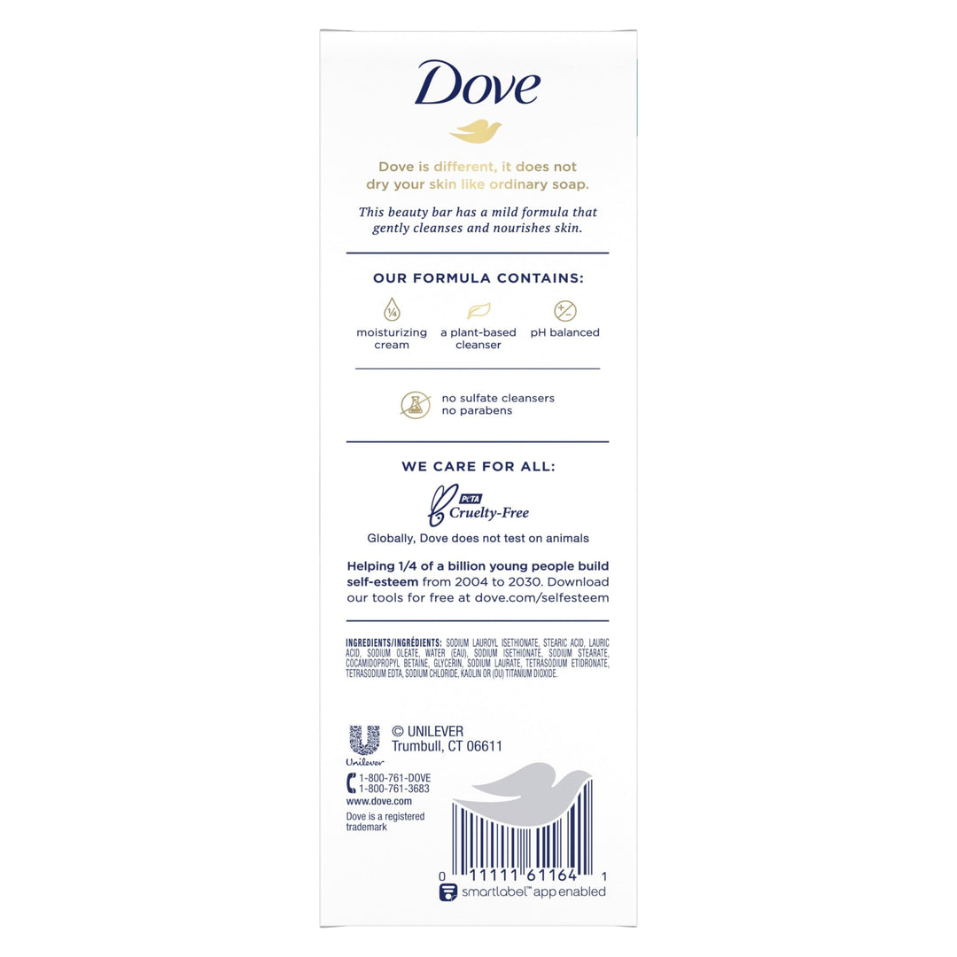 Sensitive Skin Unscented Hypo-Allergenic Beauty Bar 3.75 oz (Pack of 6)
