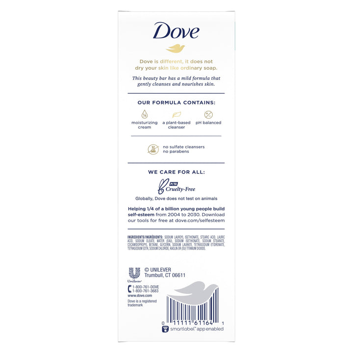 Sensitive Skin Unscented Hypo-Allergenic Beauty Bar 3.75 oz (Pack of 6)