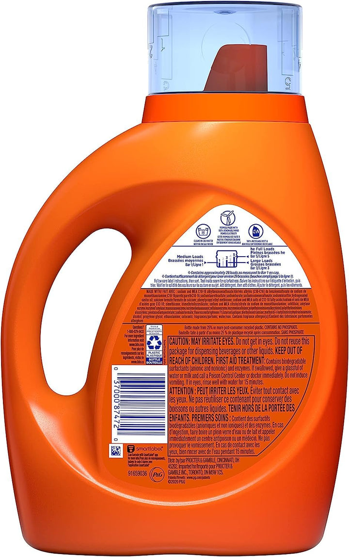 Plus A Touch of Downy Liquid Laundry Detergent, April Fresh, 46 fl oz, 29 loads