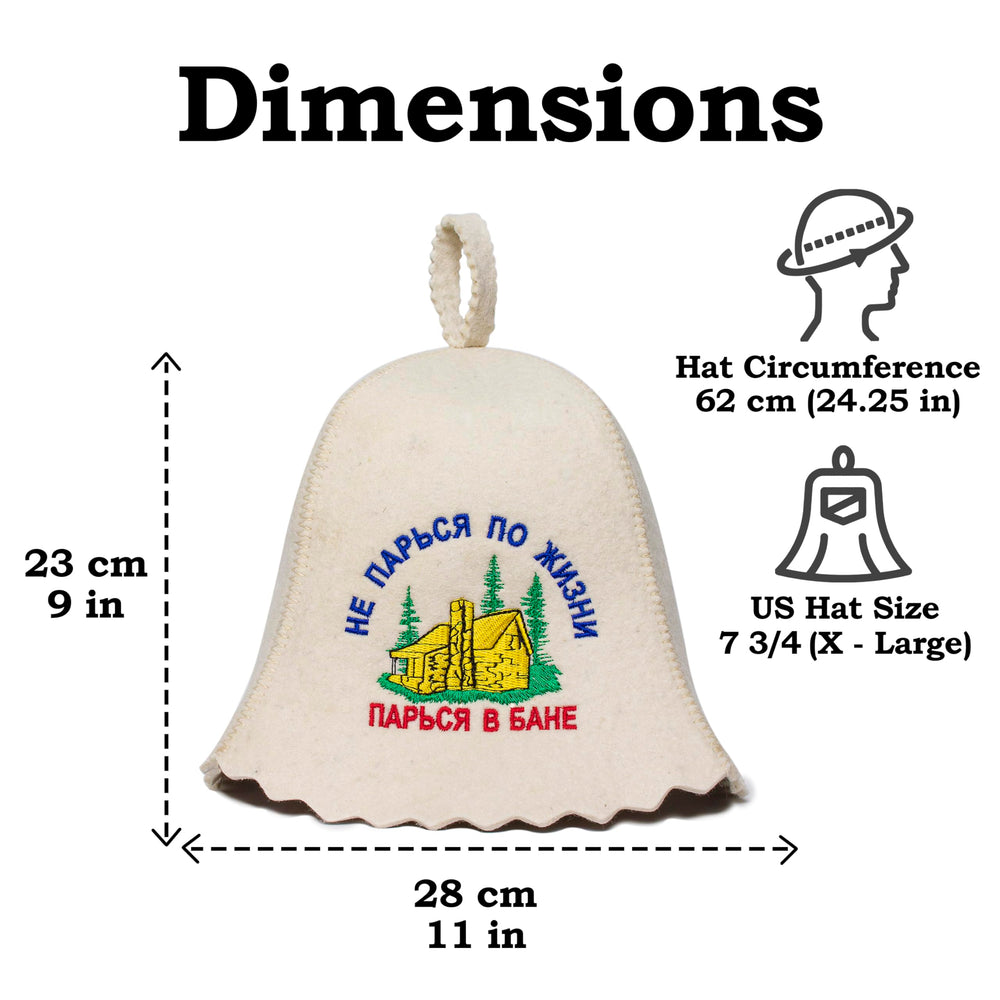 Wool Sauna Hat Don’t Worry in Life Russian Banya Hat for Men - Sauna Cap for Men Wool Sauna Hat 3mm Russian Sauna Hat for Women Felt Sauna Hat