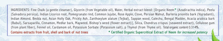 Non-Foaming Herbal Toothpaste, 4.16 Ounce