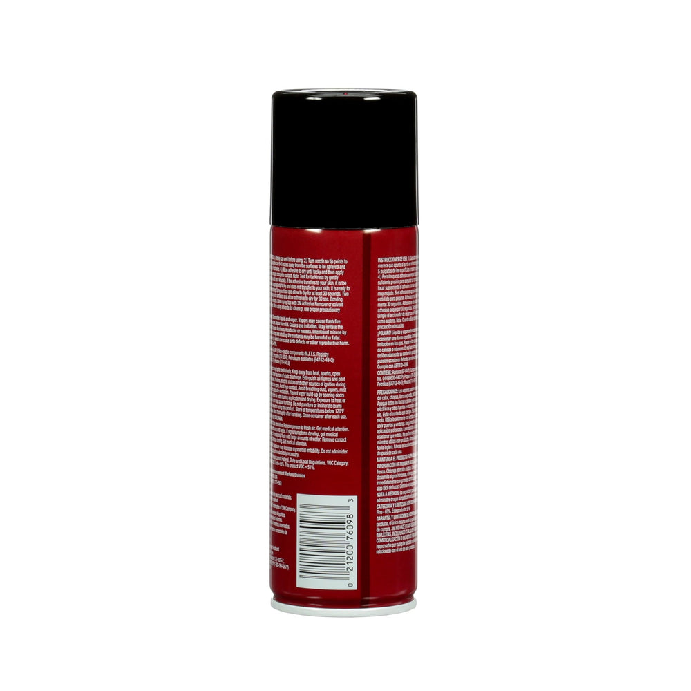 Super 77 Multipurpose Spray Adhesive, 7.3 oz., Provides Secure Bond In 15 Seconds, Dries Clear, Ideal For Plastic, Glass, Paper, Fabric, Wood, Foam, Cardboard, Fiberglass & More (77-10)