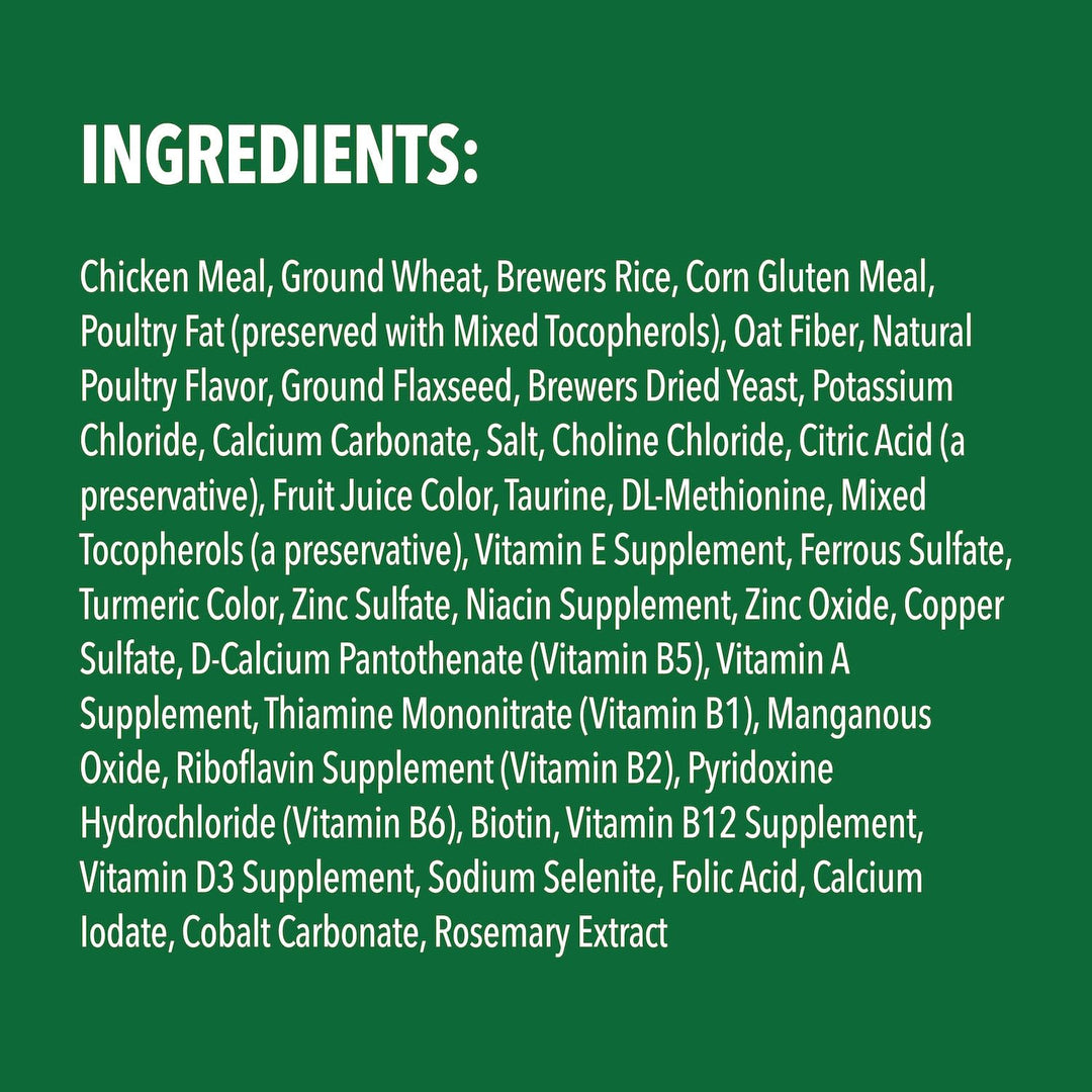 Adult Natural Dental Care Cat Treats