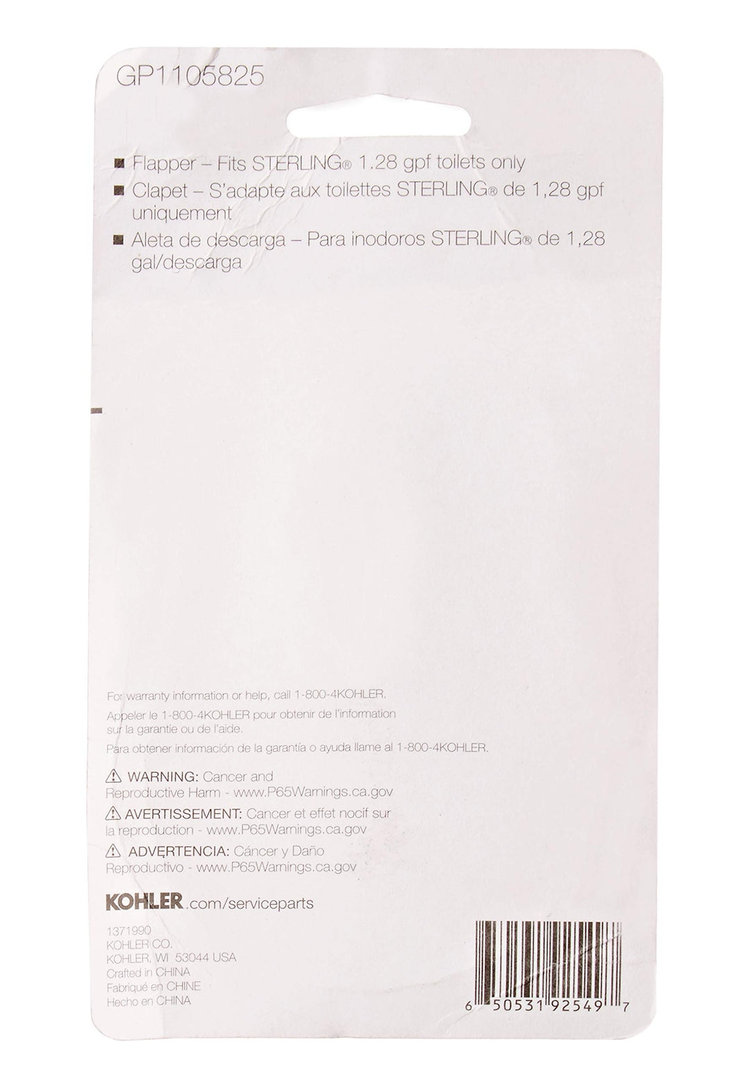 GP1105825 Flapper with Float Kit